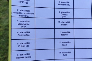 7fd91a6e-4f1c-430a-8e30-026c0d12b5ef
