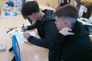 IMG_20260107_151227_3