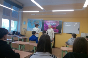 Dárcovství krve a krevních složek - 9. třída