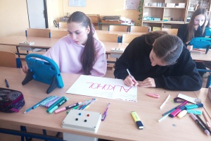 IMG_20260121_151427_2