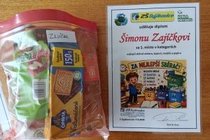 IMG_20260616_142231