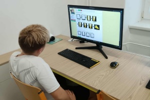 Messenger_creation_22F2CE72-845C-4BC2-A2F1-402C68BA6817