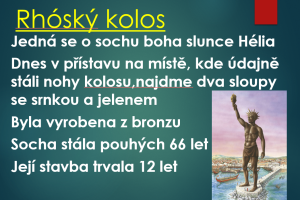 Rhonsky kolos